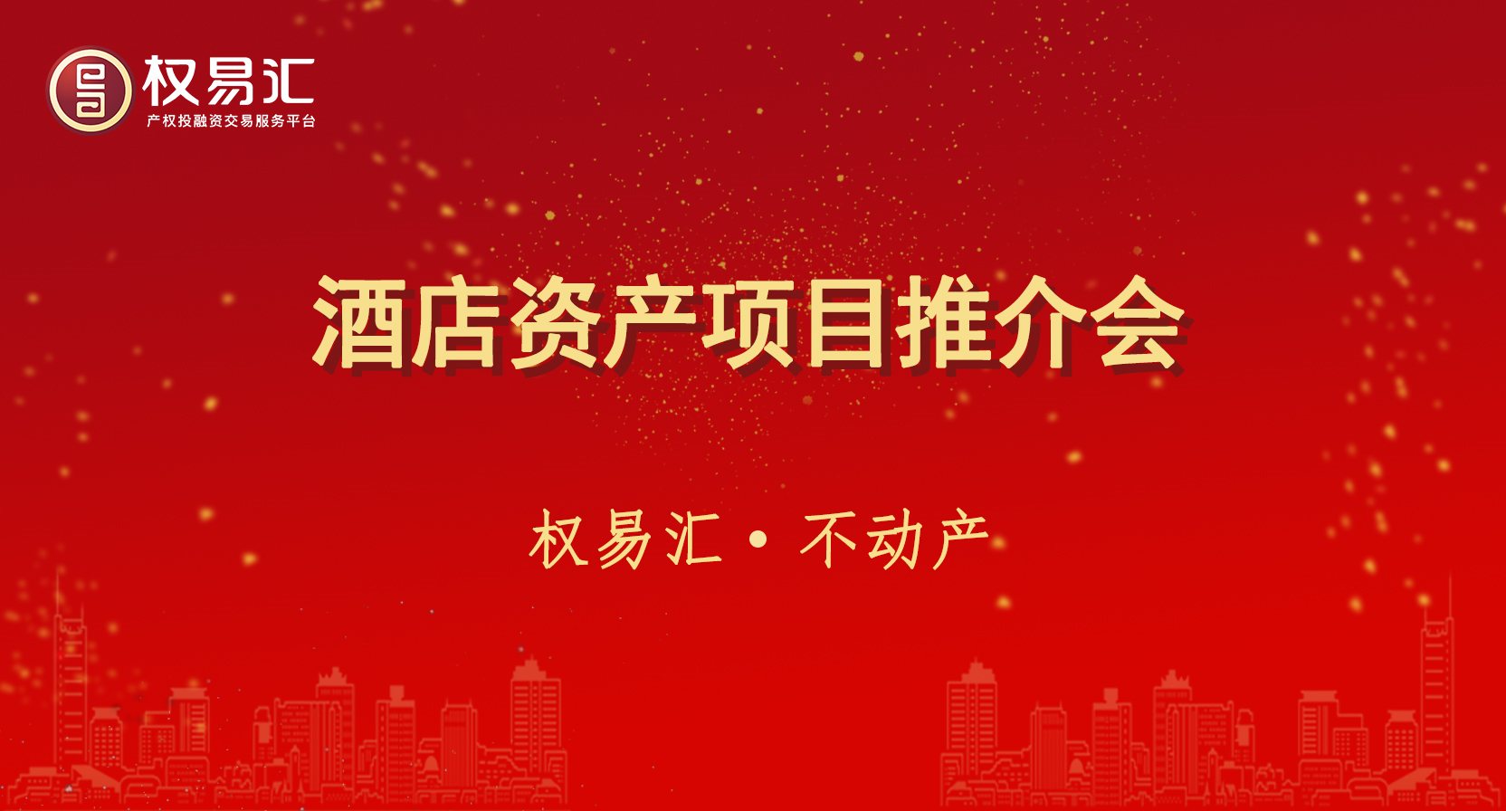 微信图片_20200613201056.png
