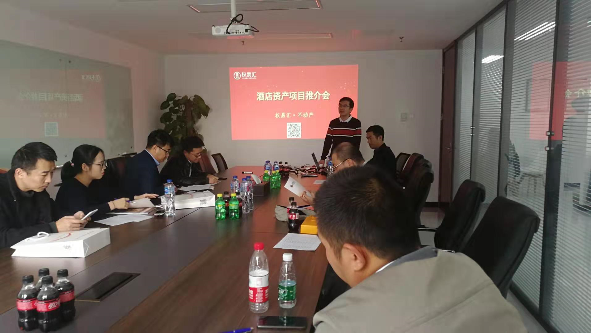 微信图片_20200613201237.png