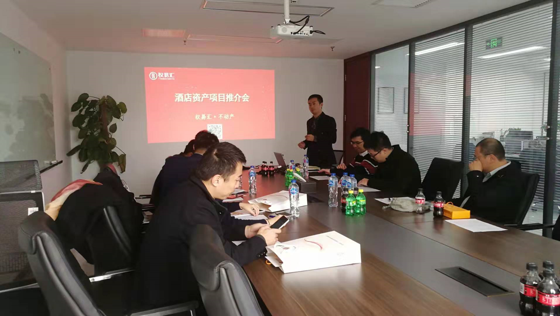 微信图片_20200613201536.png